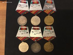 Выслуга КГБ, мооп рсфср, мвд РСФСР 9шт. Мпц-3000р