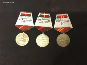 Выслуга КГБ, мооп рсфср, мвд РСФСР 9шт. Мпц-3000р