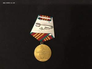 Выслуга КГБ, мооп рсфср, мвд РСФСР 9шт. Мпц-3000р