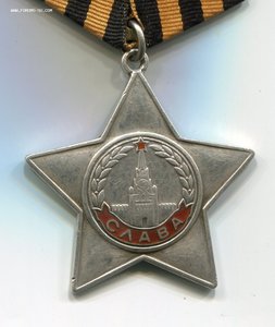 Слава №473767. Дубликат?