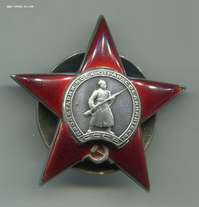 КЗ №287003