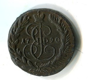 2 копейки 1790 ЕМ
