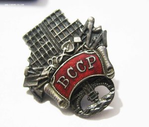 ВССР, серебро 875, клейма!