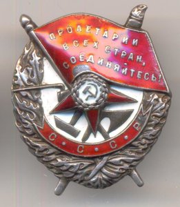 БКЗ, № 16*** на авиа-стрелка