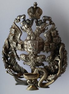 Знак  Императорской Военно-Медицинской Академии.84 проба.