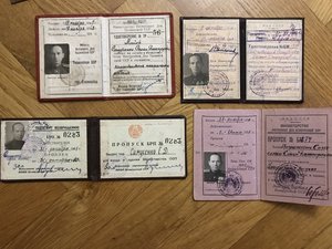 Шикарные доки на РКМ, НКВД Тадж. ССР, универ 1935 г!!!