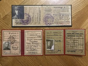 Шикарные доки на РКМ, НКВД Тадж. ССР, универ 1935 г!!!