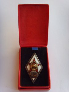 РОМБ БТ им.СТАЛИНА КОРОБОЧНОГО ХРАНЕНИЯ