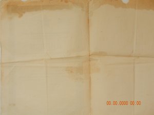 Диплом IV военно-спортивныесостязания Сибир.воен.окр.- 1928