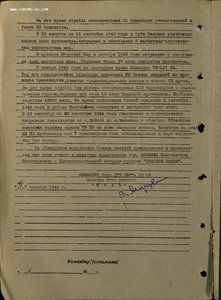 БКЗ№42тыс+БКЗ№23тыс на кавалера Нахимова 2ст(Люкс)