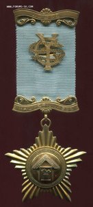 орден Масонский серебро Англия 1967г в коробке