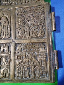 Подскажите что это и сколько может стоить