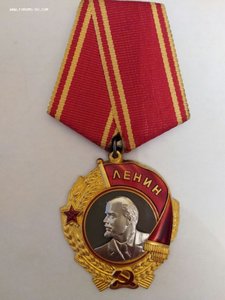 ОЛ 427329 на министра с документом в коробке.