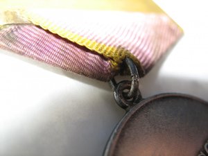 Трудовое отличие №65т