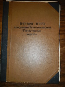 Помогите в оценке