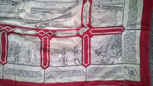 платок " устав караульной службы"