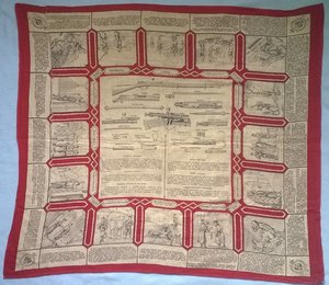 платок " устав караульной службы"