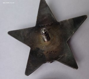 Красная звезда в сохране