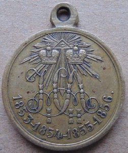 Медали РИА.