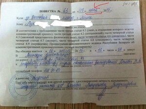 lukich помощь информацией и помощь по ситуации