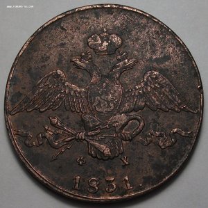 10 копеек 1831г. ЕМ - ФХ не тёртая!
