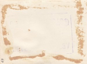 Осмоторщик вагонов Виктор Кириллович Шпак. 1952 год. ТАСС.