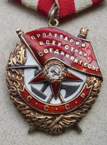 БКЗ № 96657
