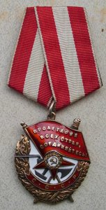 БКЗ № 96657