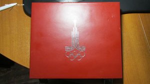 Олимпиада 80, набор 28 монет, серебро PROOF