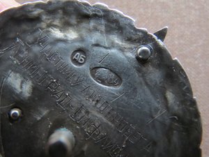 Автопробег 1925 г. R