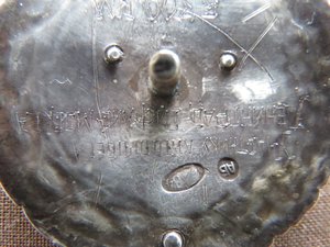 Автопробег 1925 г. R