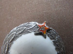 Автопробег 1925 г. R