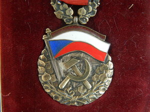 Чехословакия ЧСР орден республики на погранотряд