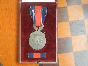 Чехословакия ЧСР орден республики на погранотряд