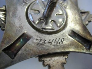 ЗСР 73448 на НШ 1003 отд. бат. мат. обеспечения 40-й армии