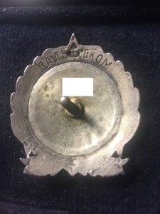 Автопробег 1925 г. R