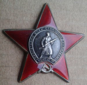 КЗ бормашина, на заслуженного военного летчика РФ