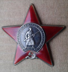 КЗ бормашина, на заслуженного военного летчика РФ