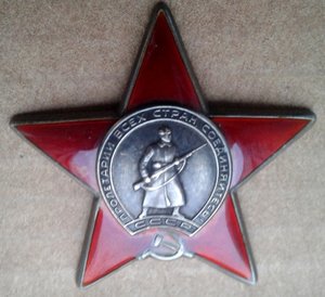 КЗ бормашина, на заслуженного военного летчика РФ