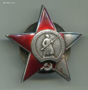 КЗ №15973