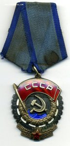 ТКЗ № 587390