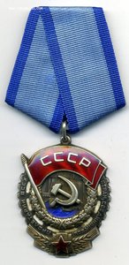 ТКЗ № 637273