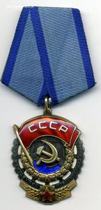 ТКЗ № 996206