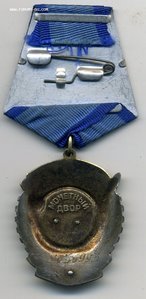 ТКЗ № 1036993