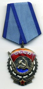 ТКЗ № 1215126
