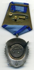 ТКЗ № 1215126