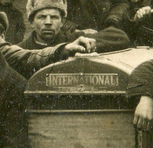 Стальные кони.