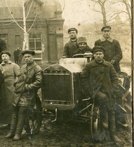 Стальные кони.