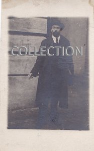 Страницы истории.События и лица. Похороны В.П.НОГИНА. 1924 г
