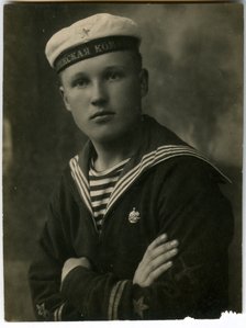 Моряк "Парижская коммуна". Нашивка. Знак